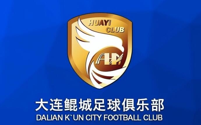  熱身賽-科特尼克、閆守寬各入一球，大連鯤城2-0擊敗江西廬山