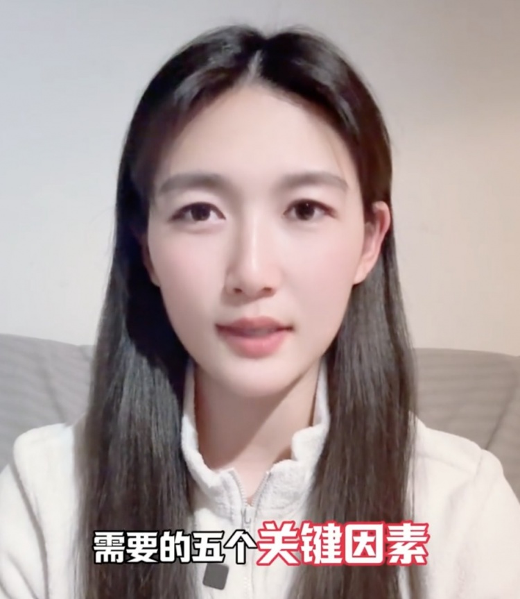  如何成優(yōu)秀球員？楊莉娜：技術(shù)、體能、心理、經(jīng)驗(yàn)等全方面發(fā)展
