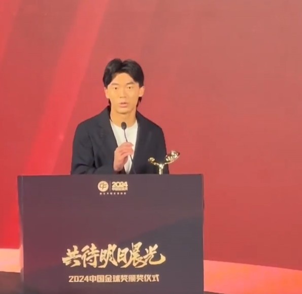  獲中國金童獎！胡荷韜：對我是激勵，盼努力完成屬于我們的夢想