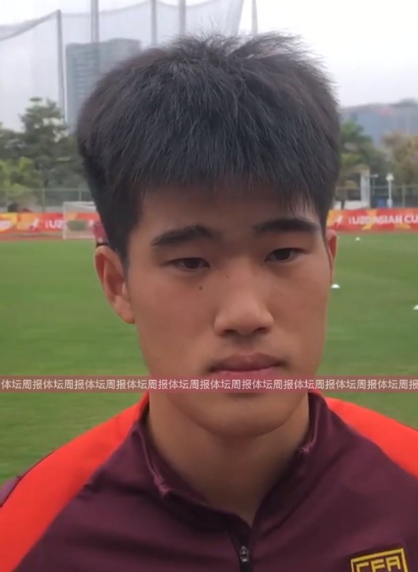  U20國(guó)足球員彭嘯：首戰(zhàn)獲勝樹(shù)立很大信心，下半場(chǎng)沒(méi)發(fā)揮出水平