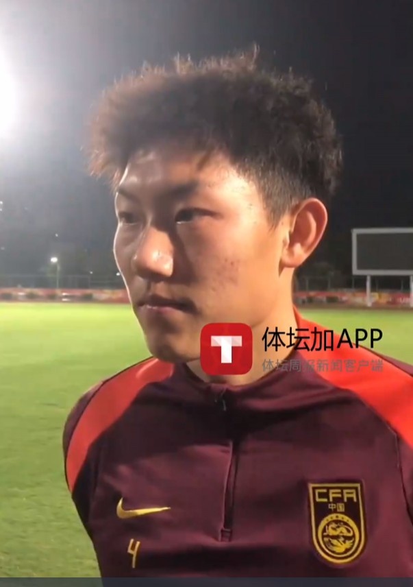  史松宸談對陣吉爾吉斯斯坦：保持自己的打法，不管對誰都一樣