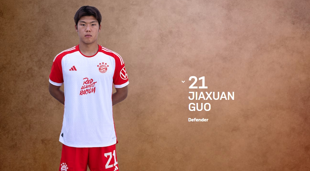  全球關(guān)注！郭嘉璇事件多國(guó)媒體均有報(bào)道，西媒英媒阿媒都在關(guān)注