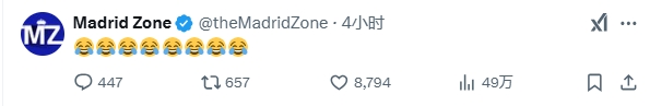  巴薩本輪聯(lián)賽現(xiàn)爭議判罰，皇馬球迷爆發(fā)：內格雷拉聯(lián)賽，耍我們呢