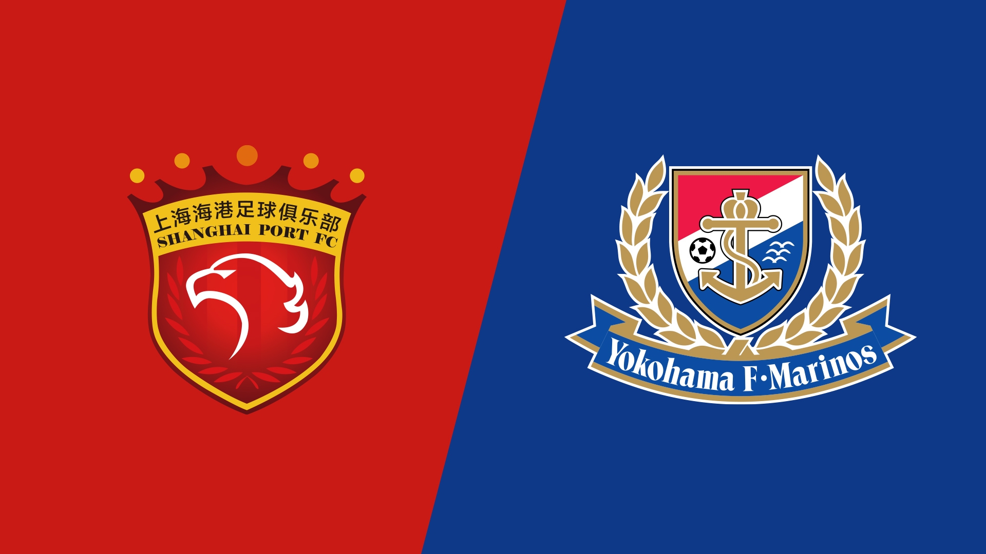  海港vs橫濱水手首發(fā)：4外援PK5外援，蔣光太復(fù)出，張琳芃替補(bǔ)