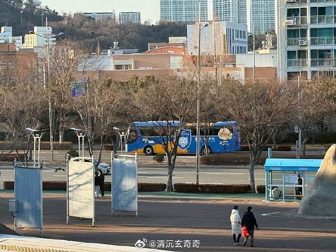  泰山隊退賽！博主：蔚山的大巴已經抵達球場，隨后又開了回去