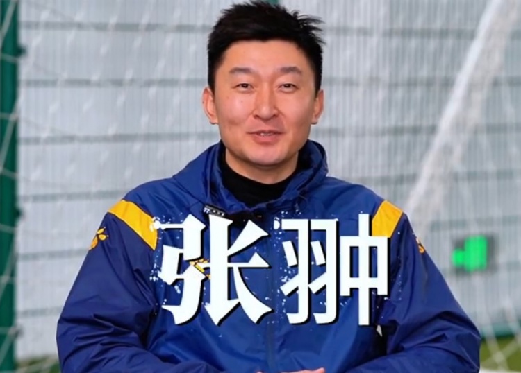  官方：張翀加盟大連可為俱樂部，擔任球隊守門員教練兼球員