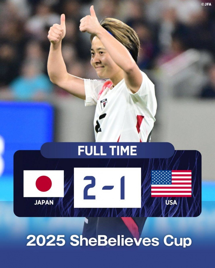  日本女足2-1擊敗FIFA第一美國女足奪冠，近13年首勝對手