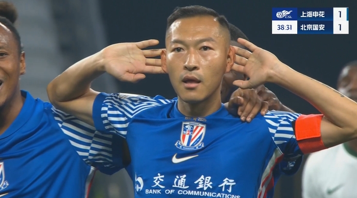  寶刀不老！36歲吳曦扳平后霸氣撫耳慶祝