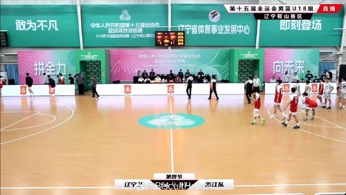  真猛！全運會U18資格賽 李悅洲出場35分鐘 26中11砍下31分8板8助