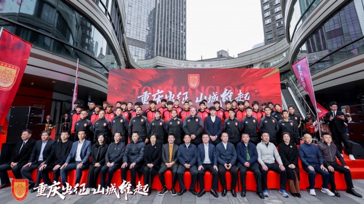  續(xù)約向余望等主力，銅梁龍總經(jīng)理：中超是重慶這座城市應(yīng)有的位置