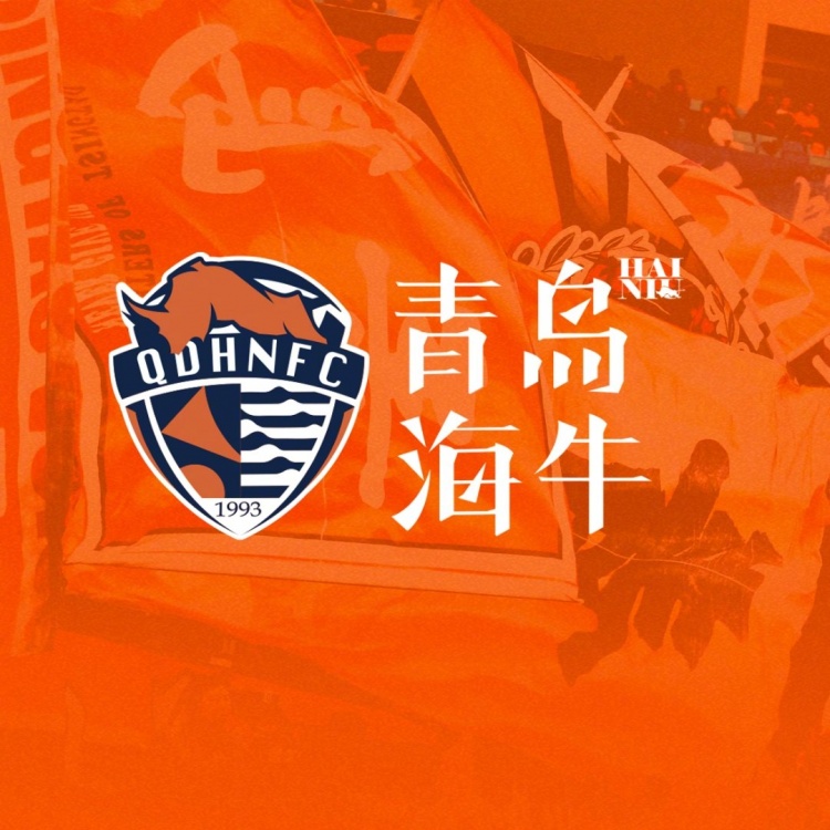  孫旭、陳佳奇、曹政、李蘇達(dá)、滕暉、高翊軒、宮睿聰租借離隊(duì)