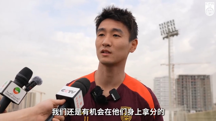  韋世豪：沙特在這個組不算超一流，我們還是有機會在他們身上拿分
