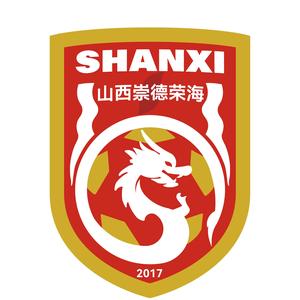  首輪足協(xié)杯，中乙山西崇德榮海主場(chǎng)將面向球迷免費(fèi)開放觀賽