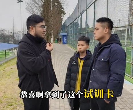  孩子被海選未來選中，家長：支持他去大連，全力支持他的興趣