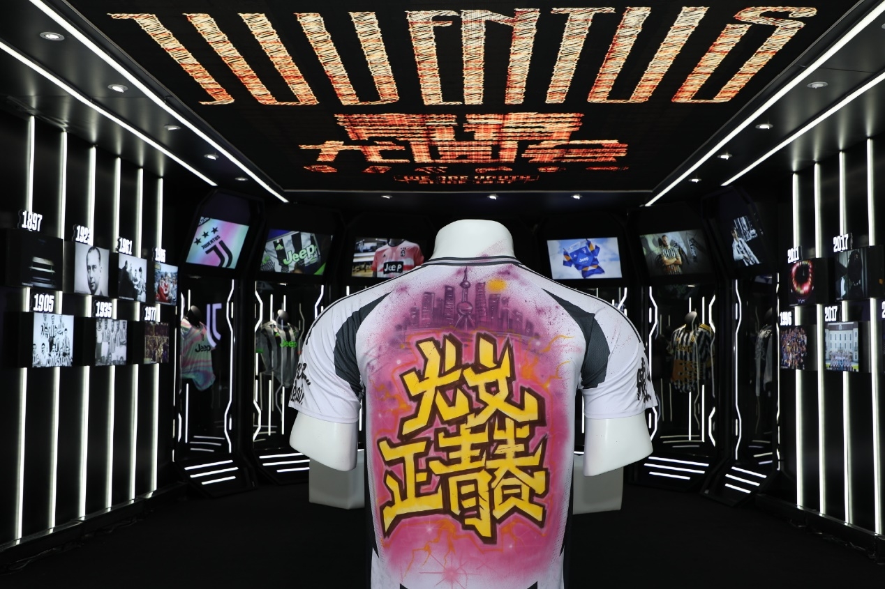  “尤文正青春”燃動(dòng)上海，特雷澤蓋隔空問(wèn)候直播吧吧友