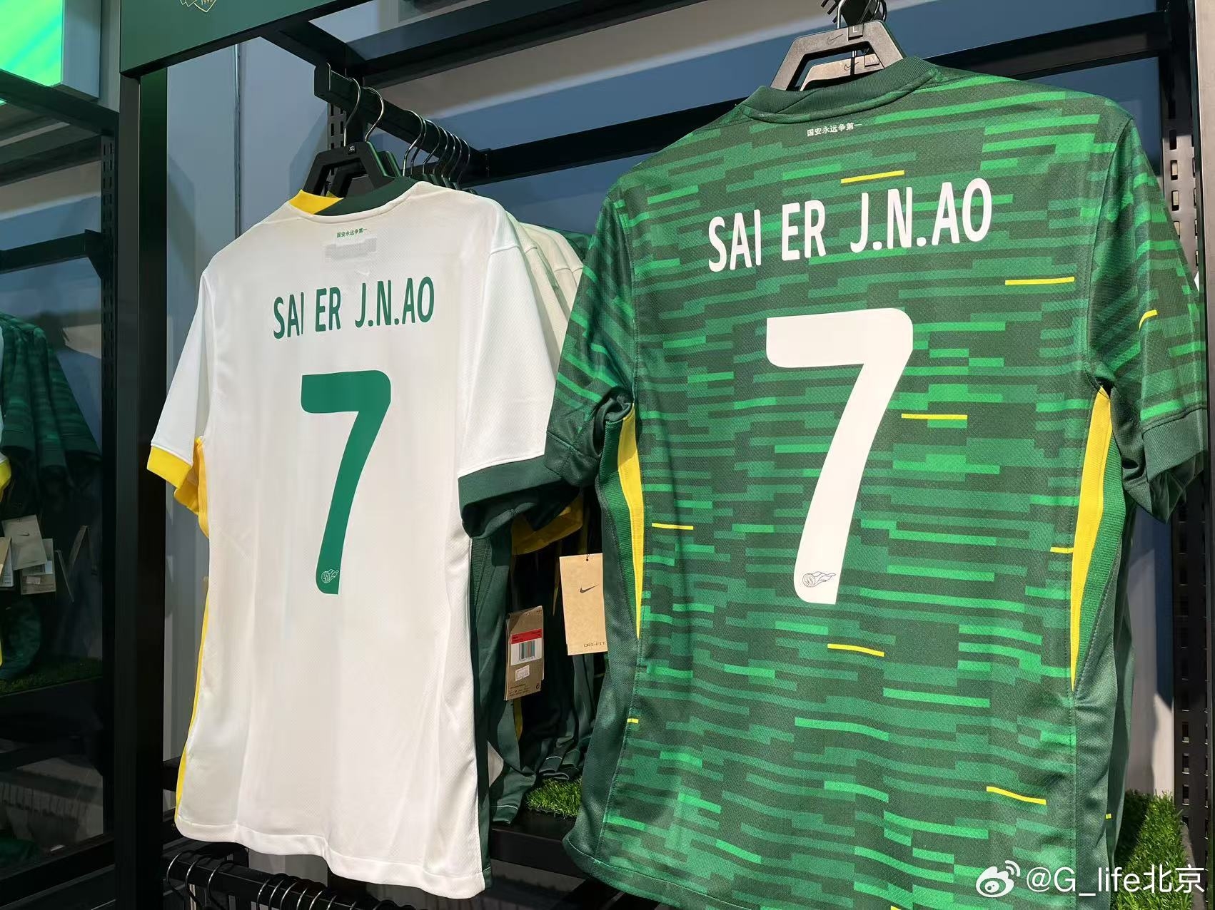  塞鳥球衣來(lái)了！國(guó)安商店上架塞爾吉尼奧球衣 印號(hào)是SAI ER J.N.AO
