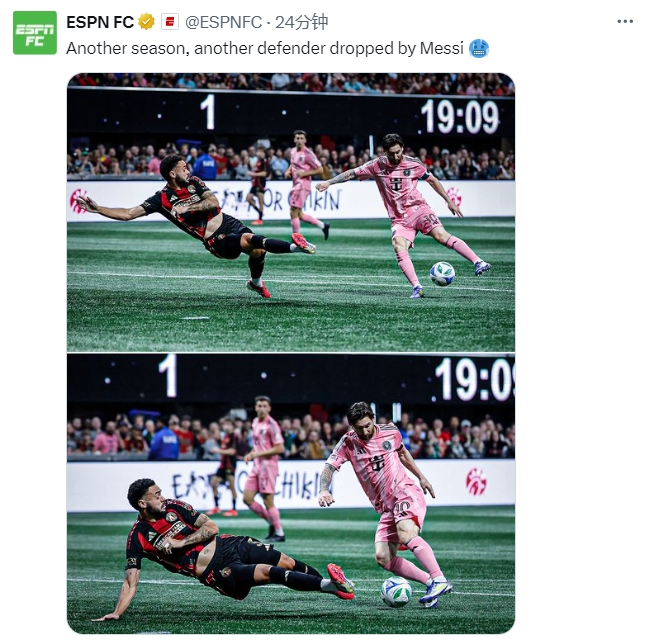  名場面記錄！ESPN曬照：又一個(gè)賽季，又一名后衛(wèi)被梅西扣倒