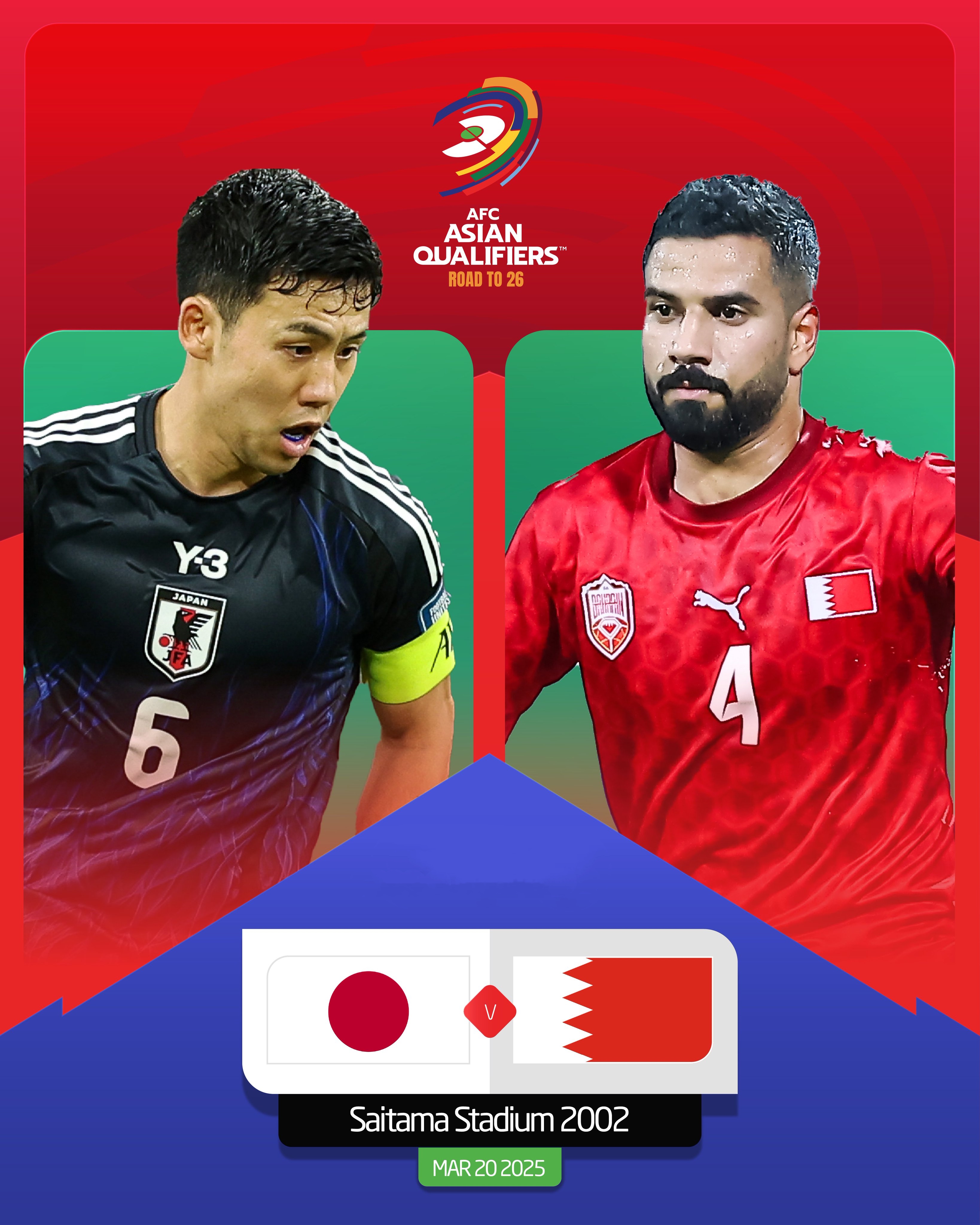  贏球即進世界杯！日本vs巴林：日本全主力出戰(zhàn)，三笘薰、久保先發(fā)