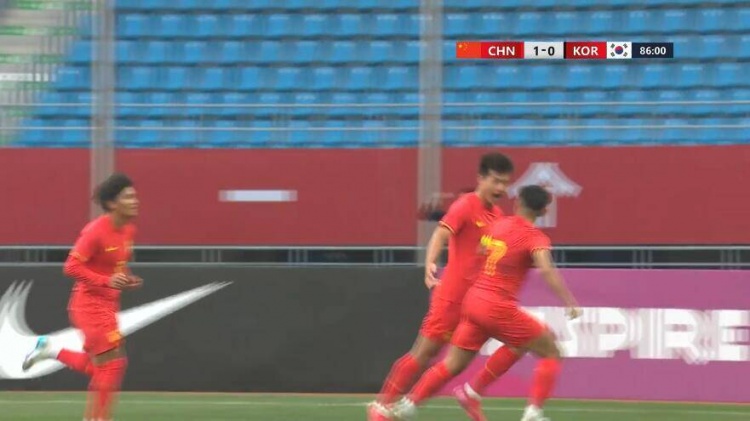  U22國足1-0韓國全場(chǎng)數(shù)據(jù)：控球率49%落后韓國，10射7正領(lǐng)先對(duì)手