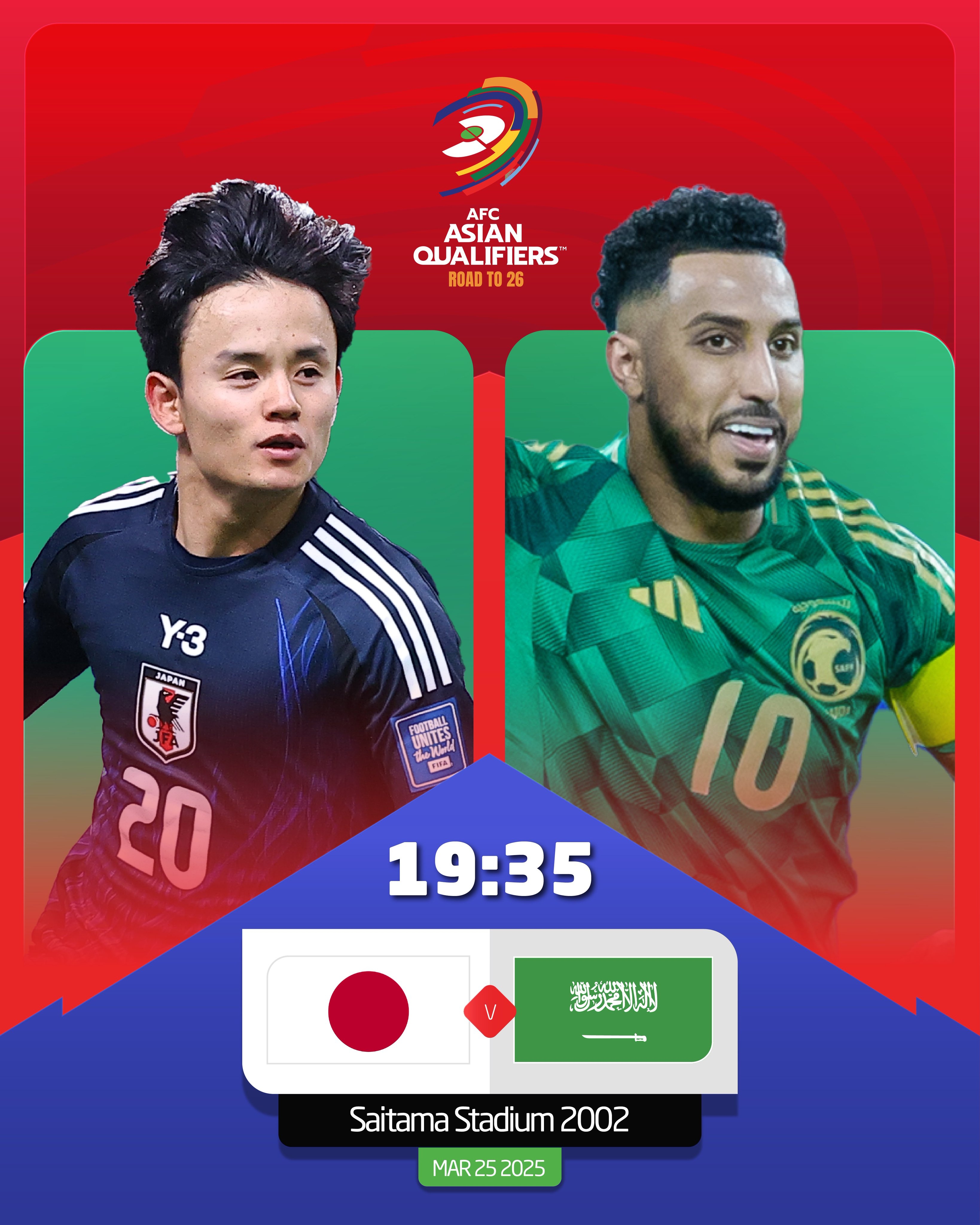  日本vs沙特首發(fā)：久保建英、前田大然、遠藤航出戰(zhàn)，多薩里先發(fā)
