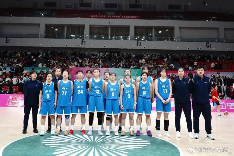  湖北、重慶、浙江挺進(jìn)決賽圈 全運(yùn)會(huì)U18女籃12支參賽球隊(duì)全部出爐